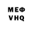 Alpha PVP крисы CK cyber kside