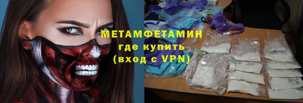 кокаин колумбия Елабуга