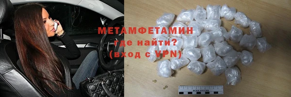 МДПВ Заводоуковск