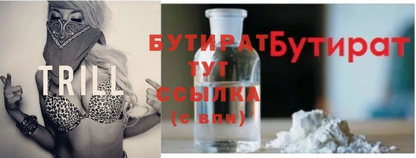 кокаин колумбия Елабуга