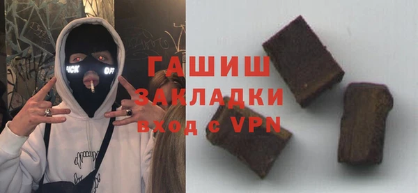 кокаин колумбия Елабуга