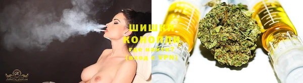 таблы Заволжье