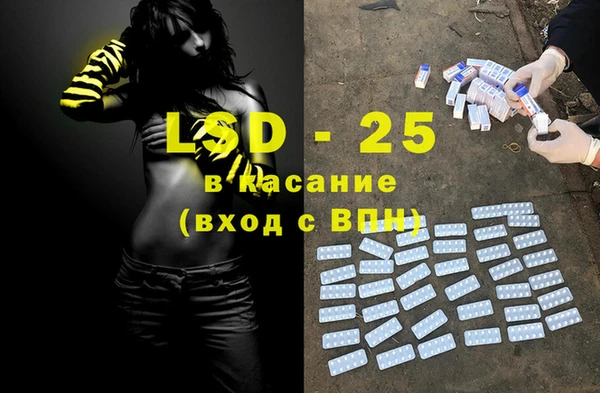 МДПВ Заводоуковск