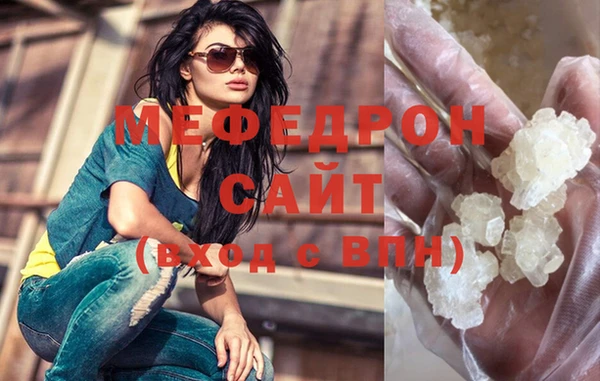 шишки Заволжск