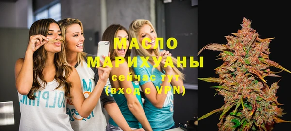 кокаин премиум Зеленокумск