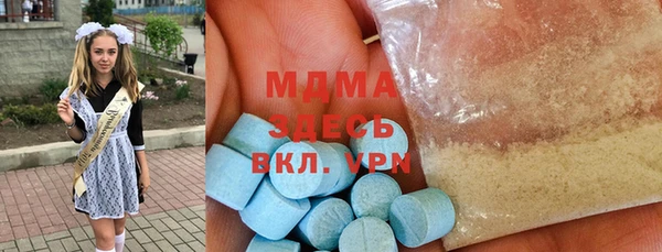 героин Зерноград