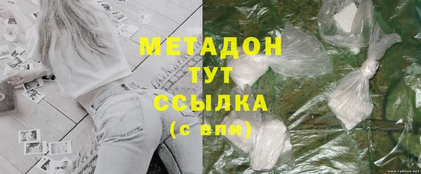 прущие крисы Зеленодольск