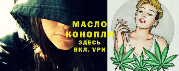 героин Зерноград