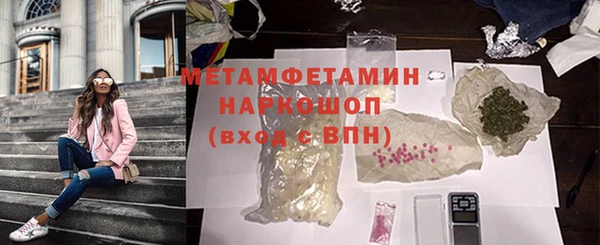 кокаин колумбия Елабуга