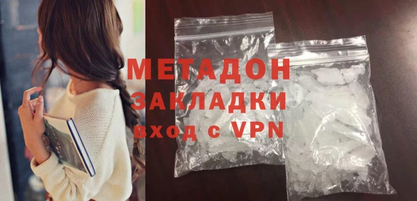МДПВ Заводоуковск