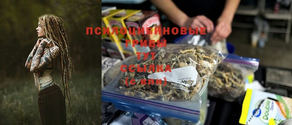 таблы Заволжье