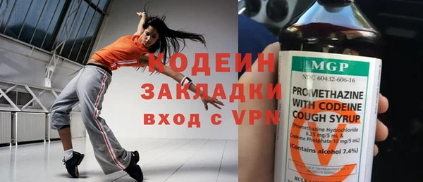 героин Зерноград