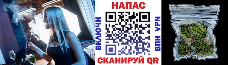 Шишки марихуана THC 21%  Купить закладки  Гусь-Хрустальный 
